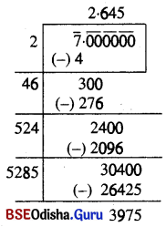 BSE Odisha 8th Class Maths Solutions Algebra Chapter 6 ବର୍ଗ-ବର୍ଗମୂଳ ଏବଂ ଘନ-ଘନମୂଳ Ex 6(c) - 21