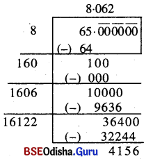 BSE Odisha 8th Class Maths Solutions Algebra Chapter 6 ବର୍ଗ-ବର୍ଗମୂଳ ଏବଂ ଘନ-ଘନମୂଳ Ex 6(c) - 24