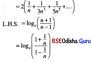 CHSE Odisha Class 11 Math Solutions Chapter 10 Sequences And Series Ex 10(b) 15