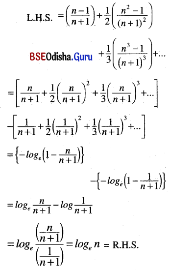 CHSE Odisha Class 11 Math Solutions Chapter 10 Sequences And Series Ex 10(b) 20