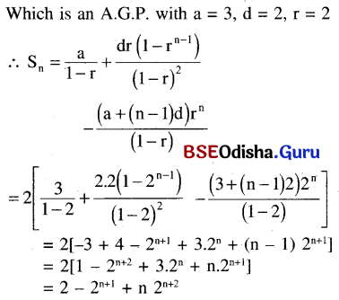 CHSE Odisha Class 11 Math Solutions Chapter 10 Sequences and Series Ex 10(a) 11