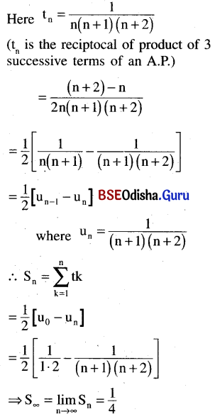 CHSE Odisha Class 11 Math Solutions Chapter 10 Sequences and Series Ex 10(a) 13