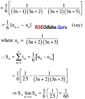 CHSE Odisha Class 11 Math Solutions Chapter 10 Sequences and Series Ex 10(a) 14