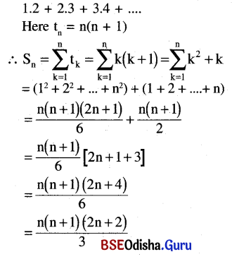 CHSE Odisha Class 11 Math Solutions Chapter 10 Sequences and Series Ex 10(a) 19