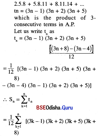 CHSE Odisha Class 11 Math Solutions Chapter 10 Sequences and Series Ex 10(a) 21
