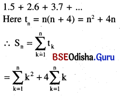 CHSE Odisha Class 11 Math Solutions Chapter 10 Sequences and Series Ex 10(a) 24