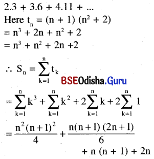CHSE Odisha Class 11 Math Solutions Chapter 10 Sequences and Series Ex 10(a) 26