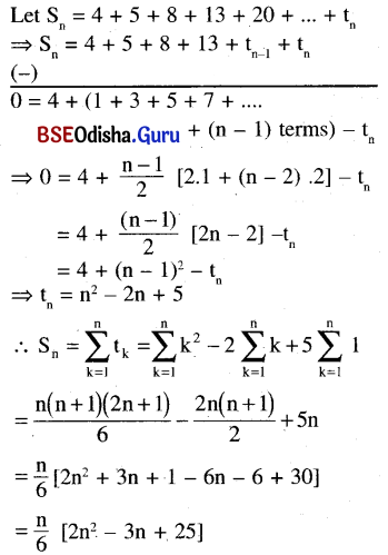 CHSE Odisha Class 11 Math Solutions Chapter 10 Sequences and Series Ex 10(a) 30