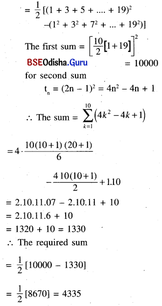 CHSE Odisha Class 11 Math Solutions Chapter 10 Sequences and Series Ex 10(a) 31