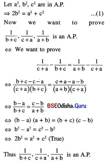 CHSE Odisha Class 11 Math Solutions Chapter 10 Sequences and Series Ex 10(a) 34