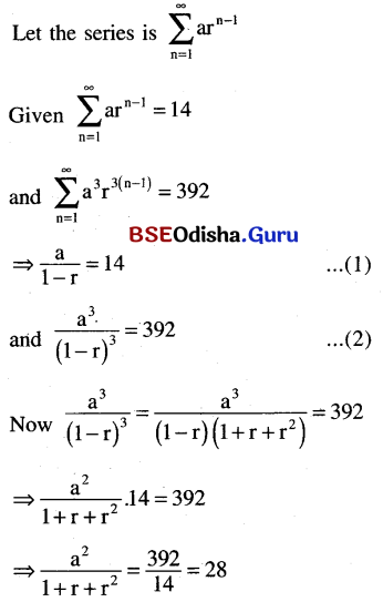 CHSE Odisha Class 11 Math Solutions Chapter 10 Sequences and Series Ex 10(a) 4