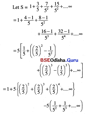 CHSE Odisha Class 11 Math Solutions Chapter 10 Sequences and Series Ex 10(a) 8