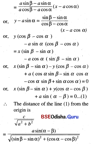 CHSE Odisha Class 11 Math Solutions Chapter 11 Straight Lines Ex 11(b) 33