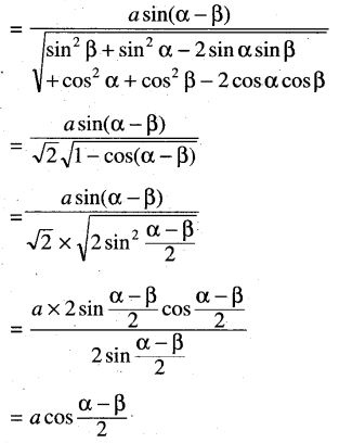 CHSE Odisha Class 11 Math Solutions Chapter 11 Straight Lines Ex 11(b) 34