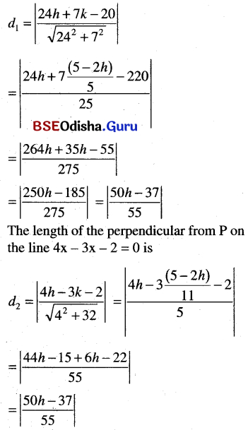 CHSE Odisha Class 11 Math Solutions Chapter 11 Straight Lines Ex 11(b) 39