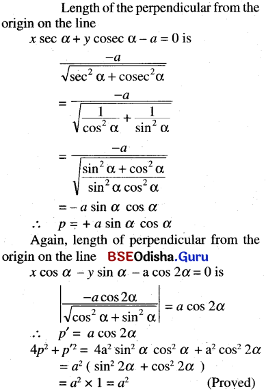 CHSE Odisha Class 11 Math Solutions Chapter 11 Straight Lines Ex 11(b) 40