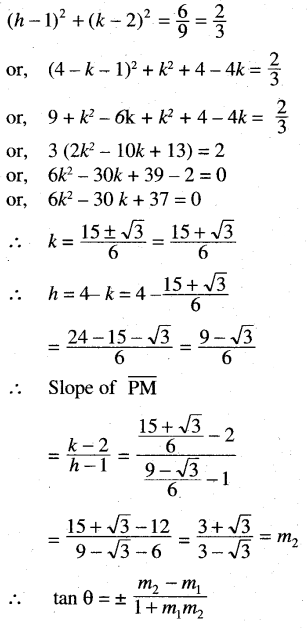 CHSE Odisha Class 11 Math Solutions Chapter 11 Straight Lines Ex 11(b) 43