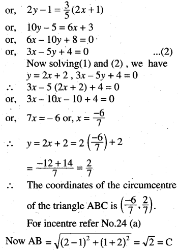 CHSE Odisha Class 11 Math Solutions Chapter 11 Straight Lines Ex 11(b) 57
