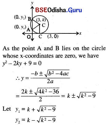 CHSE Odisha Class 11 Math Solutions Chapter 12 Conic Sections Ex 12(a) 10