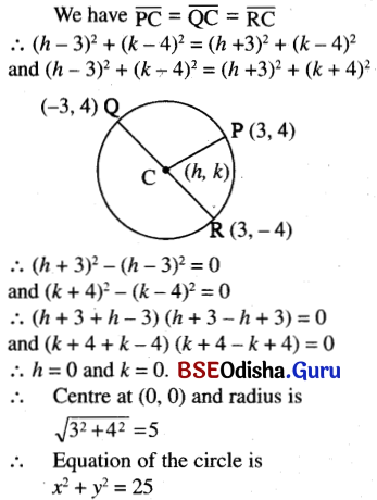 CHSE Odisha Class 11 Math Solutions Chapter 12 Conic Sections Ex 12(a) 12