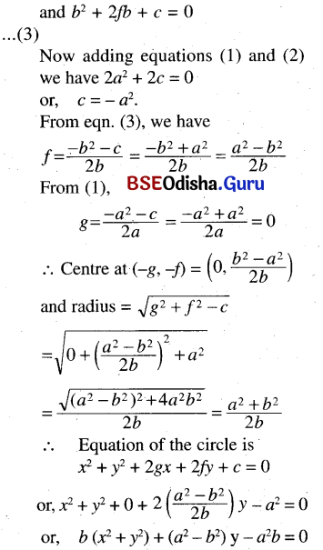 CHSE Odisha Class 11 Math Solutions Chapter 12 Conic Sections Ex 12(a) 15