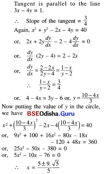 CHSE Odisha Class 11 Math Solutions Chapter 12 Conic Sections Ex 12(a) 39
