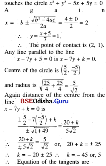 CHSE Odisha Class 11 Math Solutions Chapter 12 Conic Sections Ex 12(a) 41