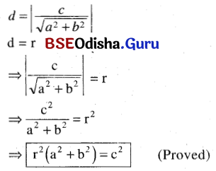 CHSE Odisha Class 11 Math Solutions Chapter 12 Conic Sections Ex 12(a) 42