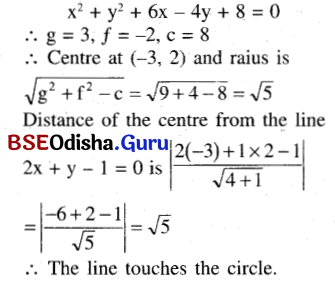 CHSE Odisha Class 11 Math Solutions Chapter 12 Conic Sections Ex 12(a) 43