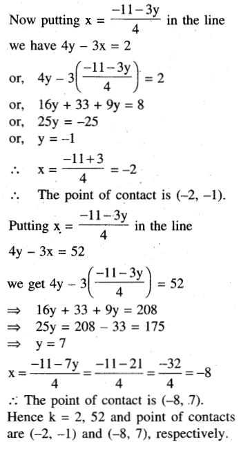 CHSE Odisha Class 11 Math Solutions Chapter 12 Conic Sections Ex 12(a) 45