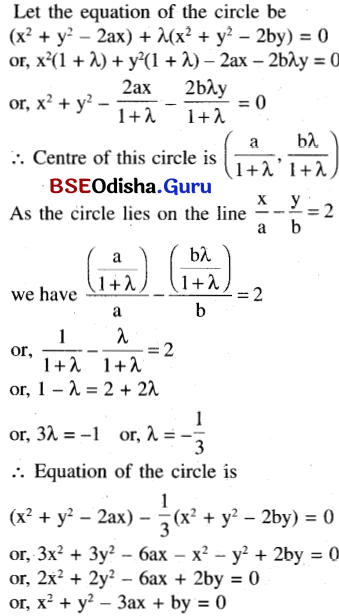 CHSE Odisha Class 11 Math Solutions Chapter 12 Conic Sections Ex 12(a) 49