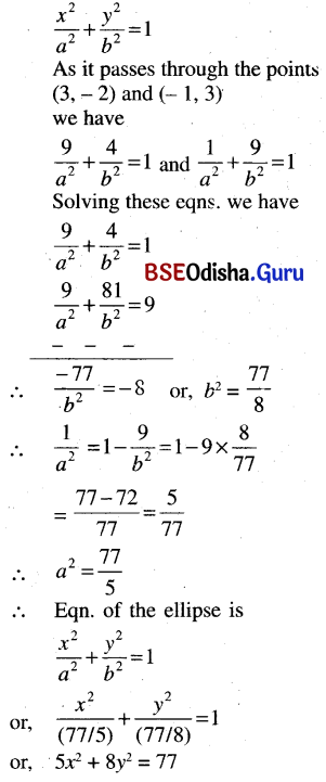 CHSE Odisha Class 11 Math Solutions Chapter 12 Conic Sections Ex 12(b) 12