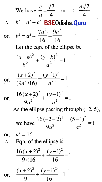 CHSE Odisha Class 11 Math Solutions Chapter 12 Conic Sections Ex 12(b) 14