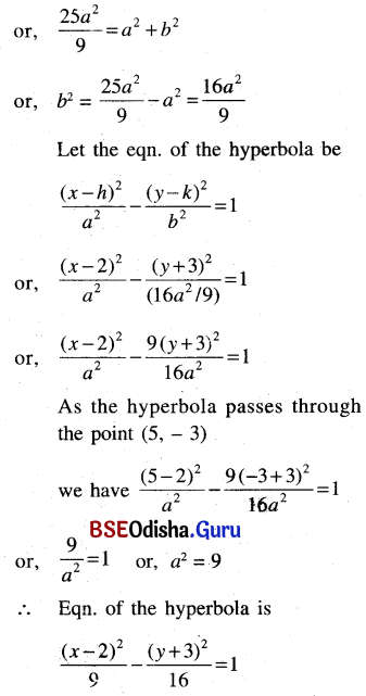 CHSE Odisha Class 11 Math Solutions Chapter 12 Conic Sections Ex 12(b) 16