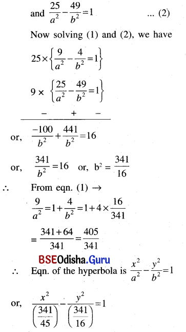 CHSE Odisha Class 11 Math Solutions Chapter 12 Conic Sections Ex 12(b) 17
