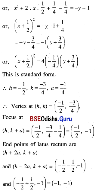 CHSE Odisha Class 11 Math Solutions Chapter 12 Conic Sections Ex 12(b) 22