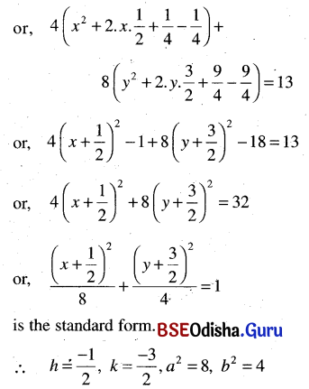 CHSE Odisha Class 11 Math Solutions Chapter 12 Conic Sections Ex 12(b) 25