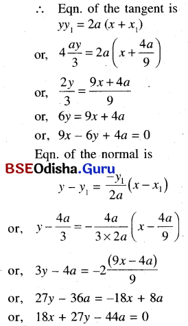 CHSE Odisha Class 11 Math Solutions Chapter 12 Conic Sections Ex 12(b) 36
