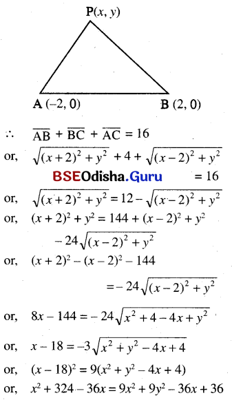 CHSE Odisha Class 11 Math Solutions Chapter 12 Conic Sections Ex 12(b) 44