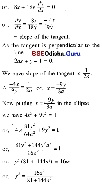 CHSE Odisha Class 11 Math Solutions Chapter 12 Conic Sections Ex 12(b) 54