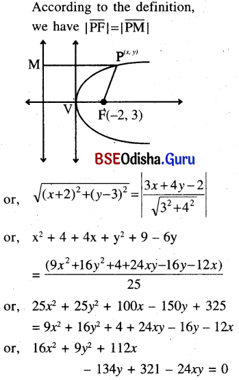 CHSE Odisha Class 11 Math Solutions Chapter 12 Conic Sections Ex 12(b) 6
