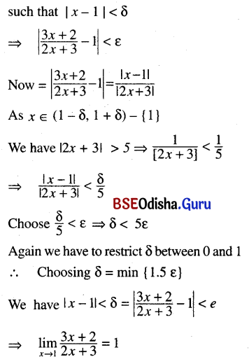 CHSE Odisha Class 11 Math Solutions Chapter 14 Limit and Differentiation Ex 14(a)