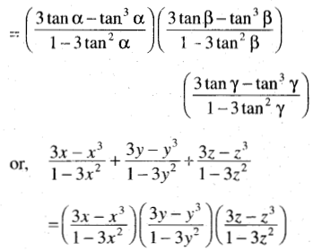 CHSE Odisha Class 11 Math Solutions Chapter 4 Trigonometric Functions Ex 4(b) 101