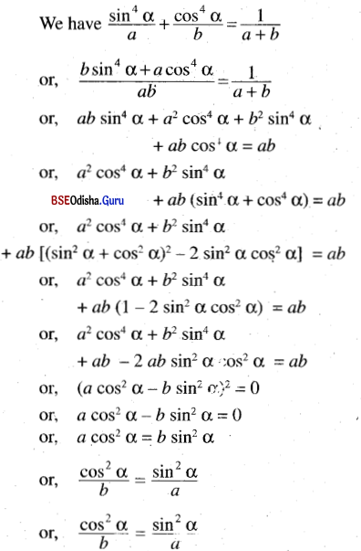 CHSE Odisha Class 11 Math Solutions Chapter 4 Trigonometric Functions Ex 4(b) 102