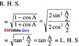 CHSE Odisha Class 11 Math Solutions Chapter 4 Trigonometric Functions Ex 4(b) 17