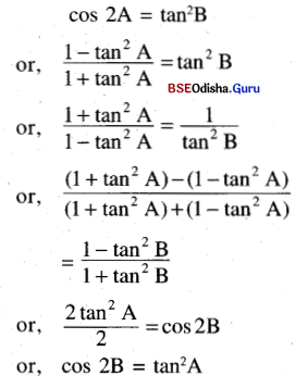 CHSE Odisha Class 11 Math Solutions Chapter 4 Trigonometric Functions Ex 4(b) 25