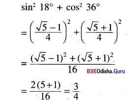 CHSE Odisha Class 11 Math Solutions Chapter 4 Trigonometric Functions Ex 4(b) 3