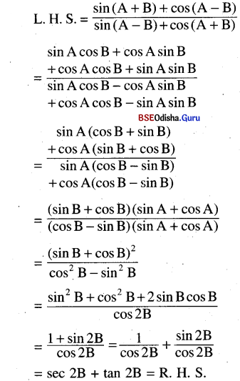 CHSE Odisha Class 11 Math Solutions Chapter 4 Trigonometric Functions Ex 4(b) 30
