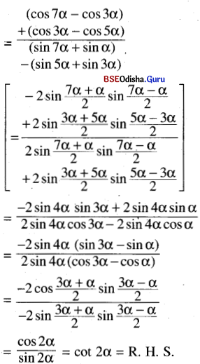 CHSE Odisha Class 11 Math Solutions Chapter 4 Trigonometric Functions Ex 4(b) 31