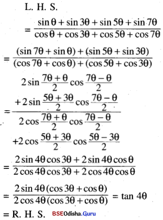 CHSE Odisha Class 11 Math Solutions Chapter 4 Trigonometric Functions Ex 4(b) 32